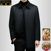 狄斯仑山羊绒大衣男冬季 高端可脱卸进口宝嘉美水貂内胆中长款 外套