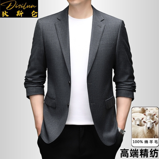 商务休闲格子西装 新款 外套 春季 狄斯仑高端精纺100%绵羊毛西服男士