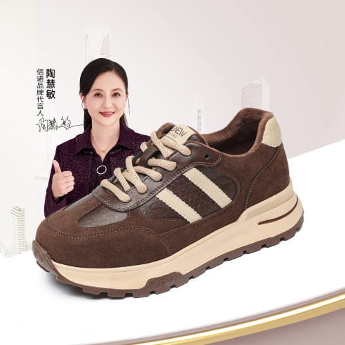 信诺妈妈鞋软底保暖棉鞋运动休闲