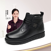 中老年皮鞋 平底短靴加绒女鞋 子2025冬季 信诺真皮羊毛妈妈棉鞋 新款