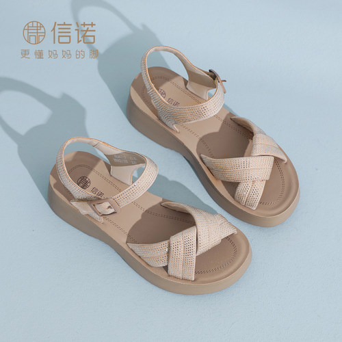 信诺妈妈凉鞋水钻一字带厚底