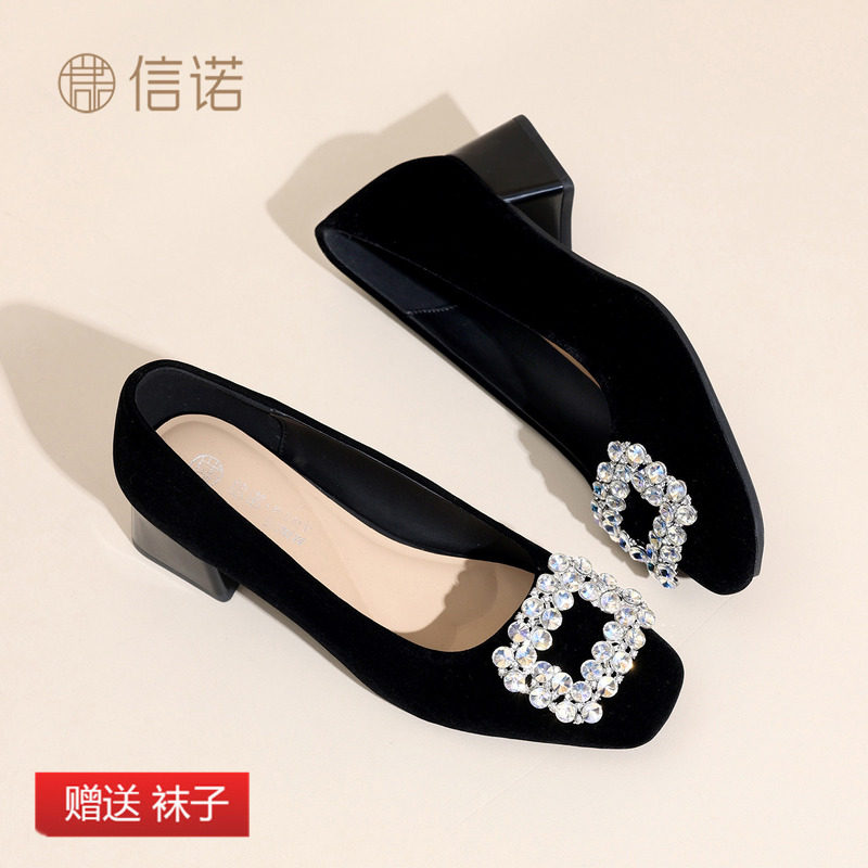 信诺气质水钻扣舒适粗跟单鞋女士黑色绒面浅口方头高跟鞋春季新款