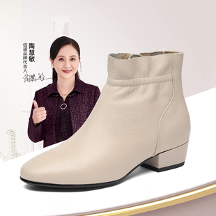 信诺羊皮妈妈棉鞋加绒短靴女士切尔西靴粗跟瘦瘦靴子2025冬季新款
