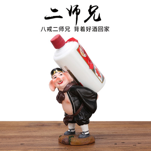 创意红酒架莱思美白酒架