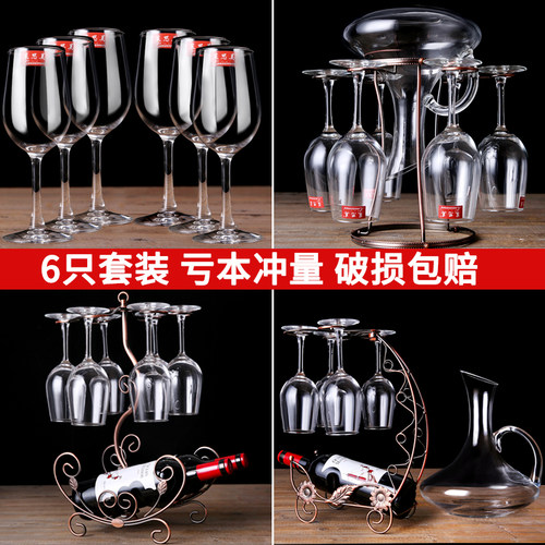 优惠套装/24个组合选择/含有体验价套餐