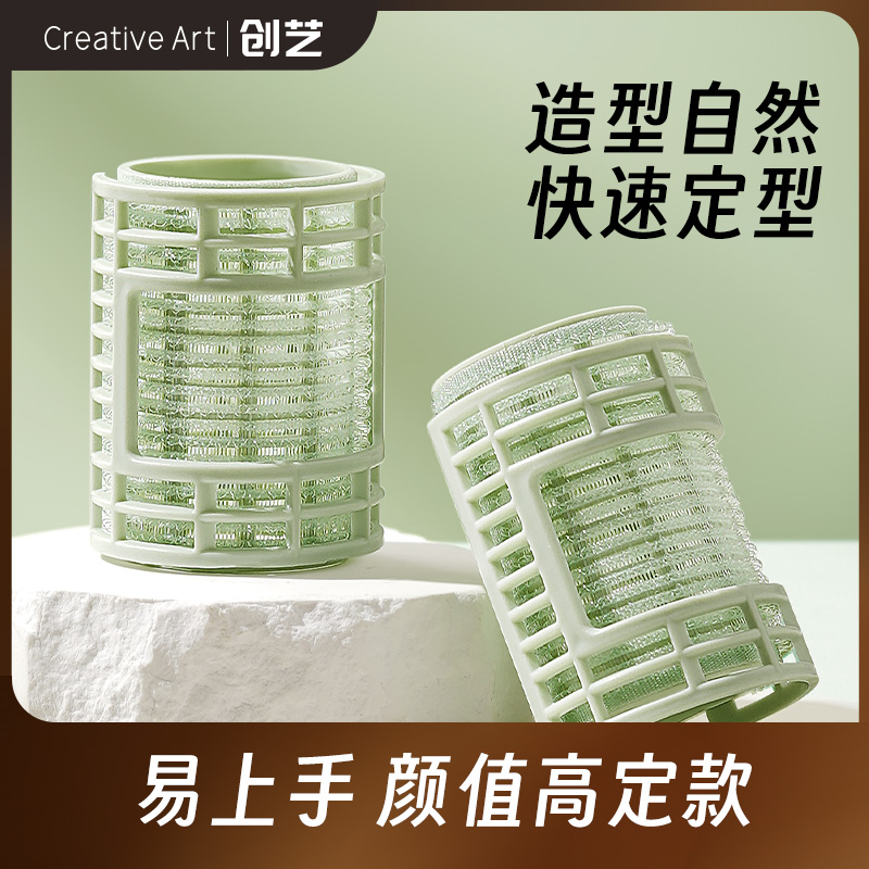 creativeart卷发筒专利款