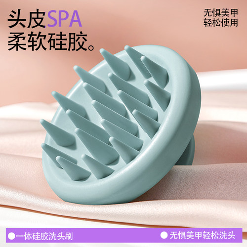 creativeart洗头刷一体硅胶