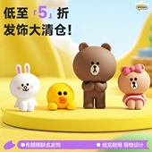 布朗熊 OAC系列发夹发饰福利链接