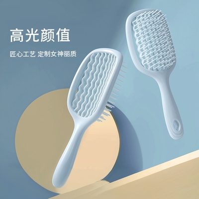 3步蓬松发型闺蜜姐妹都抢着用