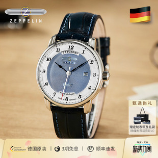 齐博林新品 自动机械表小众复古腕表男表德国名表送男友礼物 男士