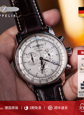 齐博林手表男士复古石英表商务休闲小众轻奢男表德国手表新年礼物
