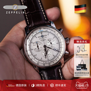 齐博林手表男士复古石英表商务休闲小众轻奢男表德国手表新年礼物