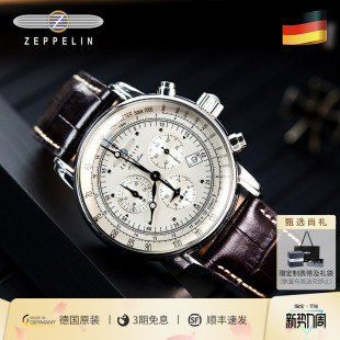 齐博林德国进口多功能手表男时尚 轻商务石英表复古腕表新年礼物