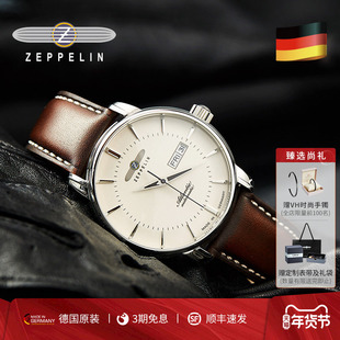 齐博林进口德表手表男士机械表简约时尚商务小众男表生日新年礼物