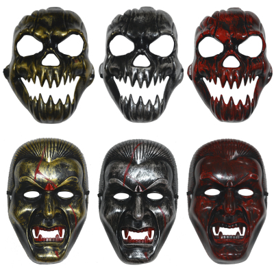 万圣节化妆舞会成人面具