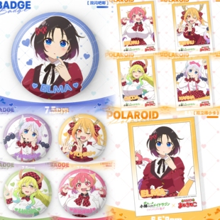 小林家的龙女仆新款周边75MM徽章艾露玛康娜托尔露科亚动漫吧唧