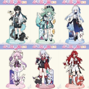 崩坏星穹铁道周边小不点猫猫系列立牌亚克力双插桌面摆件送朋友