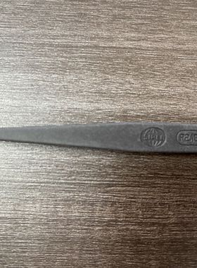 Sipel镊子P2AB-ESD ESD Plastic Tweezers 塑料防静电镊子