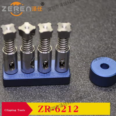 NanoSoft Clipping Tools 冷冻电镜铜网卡环工具 C形卡环安装夹具
