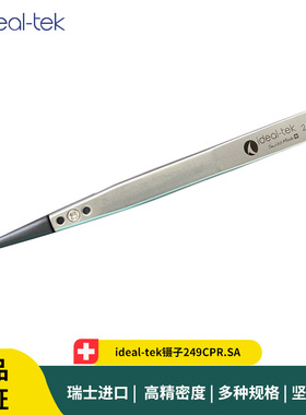 ideal-tek镊子249CPR.SA 耐高温镊子 ideal-tek镊子头A249CP