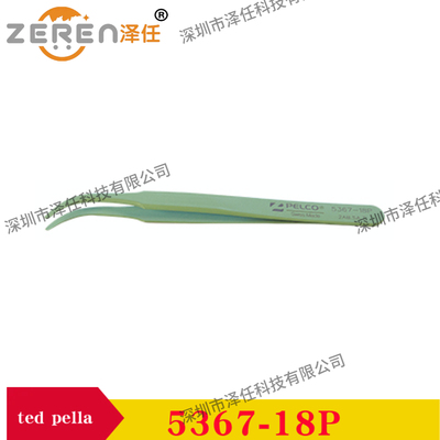 tedpella镊子5367-18P 实验室耐腐蚀耐酸碱PTFE精细镊子2AB.SA.T