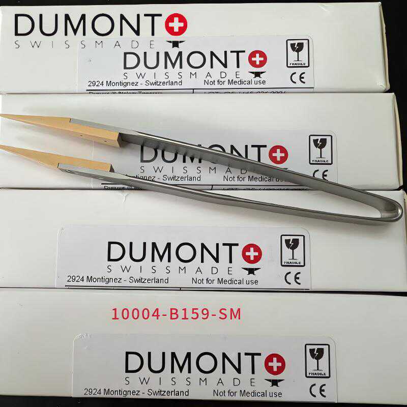 瑞士Dumont镊子10004-B159-SM 进口黄杨木镊子头 微电子组装镊子