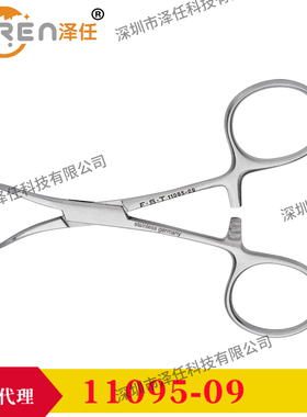 FST布巾钳11095-09 Backhaus Towel Clamp FST布巾钳11095-13
