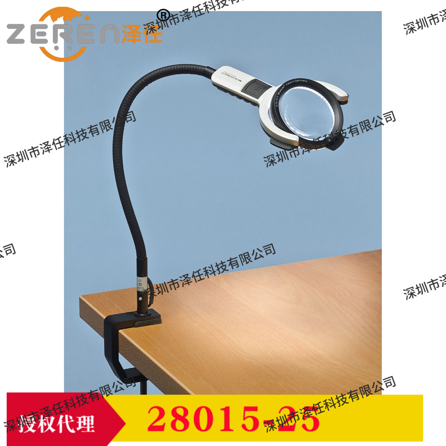 FST放大镜28015-25 Eschenbach Scribolux Magnifier