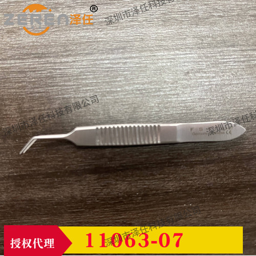 FST镊子11063-07 Mcpherson Forceps 动物解剖组织镊子 缝合镊子