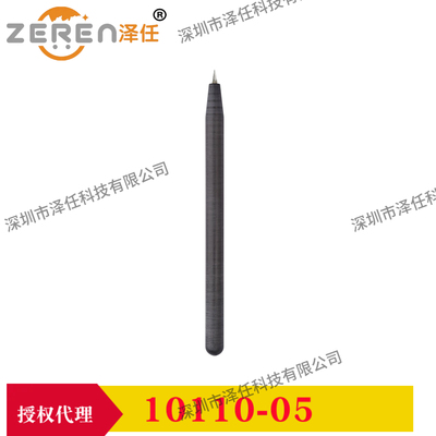 FST黑曜石手术刀10110-05 Obsidian Scalpel 实验室解剖玻璃刀