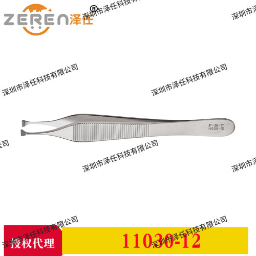 FST镊子11030-12 Adson Graefe 动物解剖组织镊子