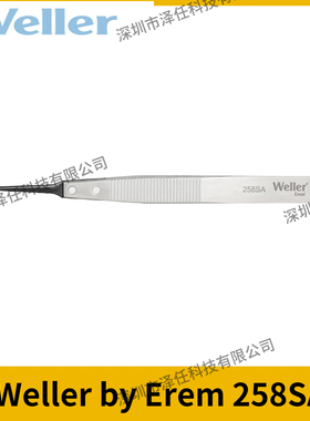 Weller by Erem镊子258SA 瑞士进口防静电耐高温耐酸碱塑料头镊子