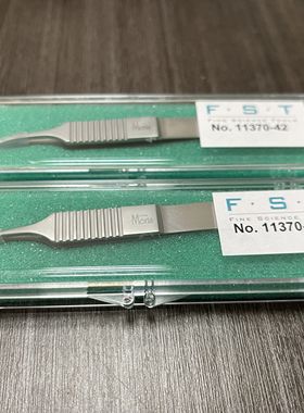 FST镊子11370-40 Moria Ultra Fine Forceps FST镊子11370-42