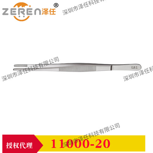 德国FST镊子11000-20 进口组织镊子11000-30  FST镊子11000-25