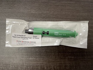 EMS活检取样器69039-07 实验室组织取样器0.75mm