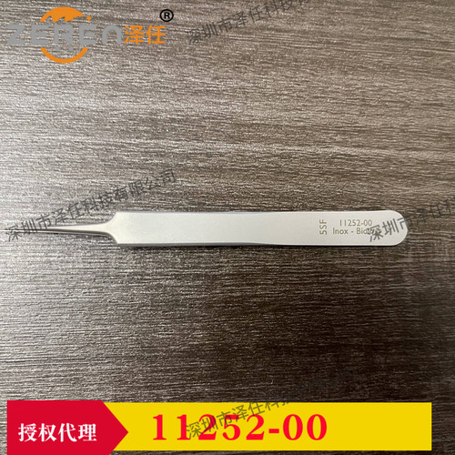 FST镊子11252-00 Dumont#5SF  FST by Dumont 可取小鼠外胚层