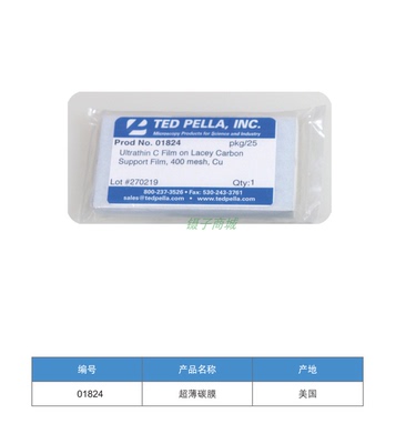 ted pella超薄碳膜01824Ultrathin Carbon Film on Lacey Carbon