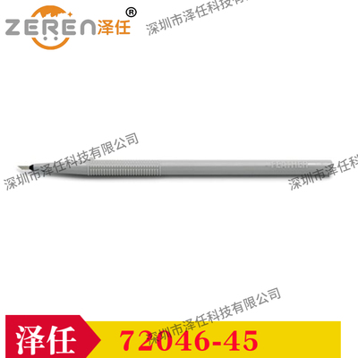 EMS微型解剖刀72046-45 Feather Micro Scalpel, 45 deg, Plastic
