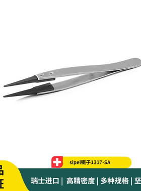 sipel镊子1317-SA 黑色防静电更换头微电子组装镊子 尖头防静电镊
