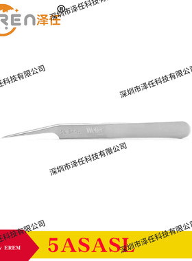 Weller by EREM镊子5ASASL 微电子组装经济型不锈钢尖头镊子