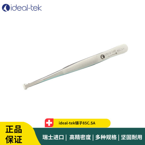 ideal-tek镊子85C.SA 不锈钢抗磁晶圆镊子 2寸硅片镊子