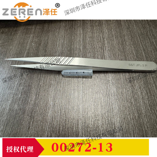 FST镊子00272-13 Suture Tying Forceps S&T镊子JFL-3P FST代理