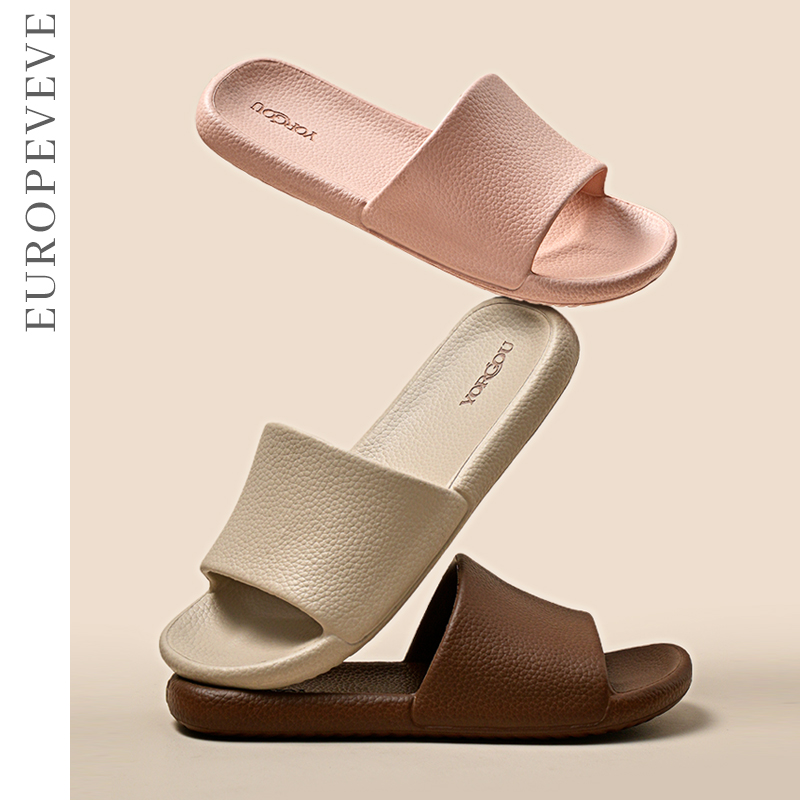 EVA轻软舒适太空凉拖鞋