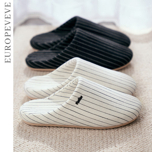 北欧布艺家居地板防滑软底棉拖鞋