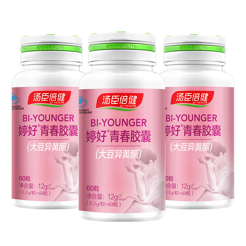3瓶】汤臣倍健 婷好牌青春胶囊 0.2g*60粒 女性保健品 大豆异黄酮