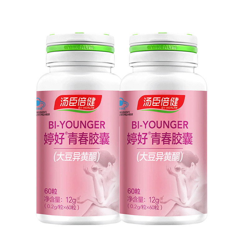 2瓶】汤臣倍健婷好牌青春胶囊 大豆异黄酮 60粒/瓶 女性保健