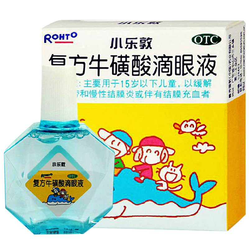 曼秀雷敦小乐敦儿童眼药水复方牛磺酸滴眼液13ml缓解眼疲劳结膜炎