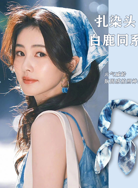 丝巾女蓝色三角头巾护颈棉围脖