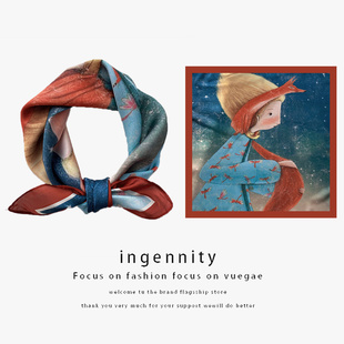 狐狸少女小丝巾复古法式包头绑发头巾百搭气质秋冬洋气方巾高级感