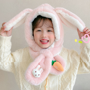 兔子胡萝卜儿童仿獭兔毛绒帽子可爱一体长耳朵围巾两件套男女童
